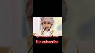 سورت #والضی#تلاوت #قرآن#پاک