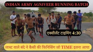 ️Indian Army Agniveer Running Batch|| excellent timing 4:30 ! बलाई खांद Racer timing