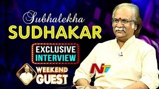 Senior Actor Subhalekha Sudhakar Exclusive Interview | Weekend Guest | NTV