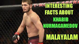 Interesting Facts About Khabib Nurmagomedov ufc news malayalam