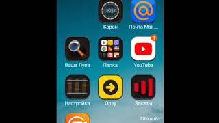 Масляный насос электропилы