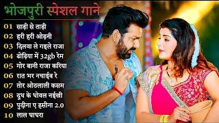 #भोजपुरी_गाने, Bhojpuri songs Top केसारी लाल भोजपुरी गानेभोजपुरी पुराने गाने Shilpi Raj Song 