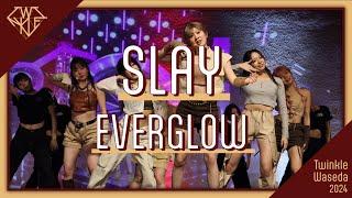 【KPOPDANCECOVER】Everglow (에버글로우) 'SLAY' (Moving ver.) by Twinkle