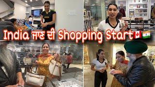 Mummy Ne Meri Watch Te Rakhli Akh-JD ਨੇ Scissor Nal Shirt ਕੱਟਤੀ- India Jan Di Shopping- HarmanBeauty