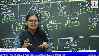 Constitution of India How to prepare for the judiciary exam and for administrative services