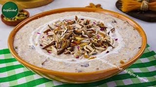 Eid Special Sheer Khurma Recipe: Rich Vermicelli Pudding for a Festive Delight