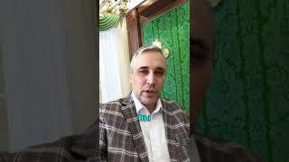 Капремонт - как не платить