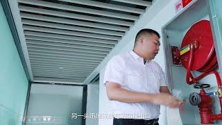 消防知识小课堂--常见消防工具使用方法 消火栓消