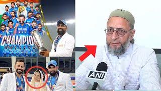 AIMIM Chief Asaduddin Owaisi| Congratulated Team India On Their Victory|