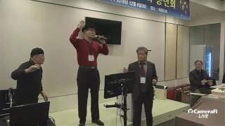 2016 덕수상고55회 송년회