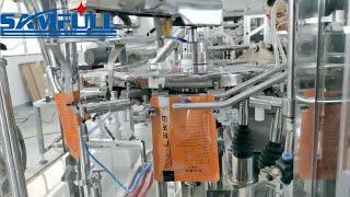 veterinary drugs powder premade pouch filling and sealing machine