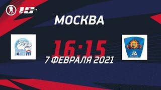 Ледяные Волки Восточный (г. Москва) – ЭнергоАльянс (г. Москва) | Лига Надежды, группа В1 (7.02.2021)