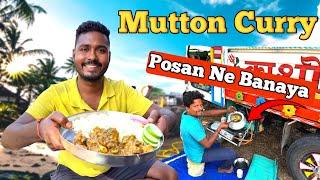 Mutton Curry Posan Ne Banaya || Cooking With Indian Truck Drivers