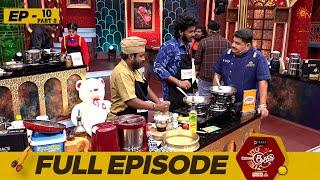 Top Cooku Dupe Cooku | Full Episode - 10 | Part - 2 | Comedy Cookery Show | Venkatesh Bhat | Sun TV