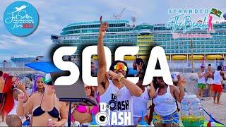 SOCA Mix 2024 (Stranded At The Beach Edition) | The Best of Soca Hits by DJ DASH