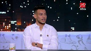 نبيل عماد دونجا: واجهت الأهلي 4 مرات.. وشرف ليّ ألعب جوة النادي أو قدامه وأكسب