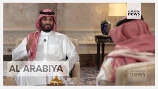 Saudi Crown Prince Mohammed bin Salman interview on Vision 2030 [English subtitles] - Part 1/3