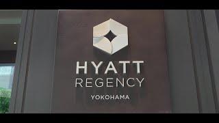 The Hyatt Regency, Yokohama, Japan. A great place to stay when visiting Yokohama!