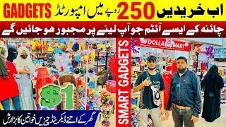 1 Dollar Shop Saima Pari Mall Karachi | Household Items Smarts Kitchen Gadgets | All Useful Products