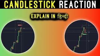 Explain 1 Minute Price Action With Reaction  | AJ TRADING ZONE