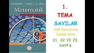 9. SINIF MATEMATİK DERS KİTABI MEB YAYINLARI 1.TEMA 21,22,23. SAYFA  5. UYGULAMA SORULARI 2024- 2025