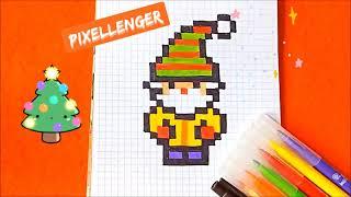 How to Draw Elf Gnome Christmas New Year Simple Picture Pixel Art 如何繪製 कैसे आकर्षित करने के लिए