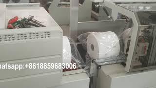 Maxi roll JRT skrink packaging machine with label machine