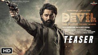DEVIL Official Teaser : Update | Nandamuri Kalyan Ram | Devil Official Trailer | Fancy Cineplex