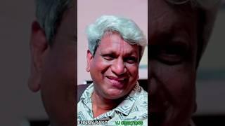 SUDHAMANI | സുധാമണി | FUNNY DAYS | VJ CREATIONS | VINOD THIRUVALLAM | JAGATH CHANDRAN | KANTHAM