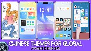 Beautiful Chinese Themes For Xiaomi Global Part 42 | Xiaomi Theme Hub