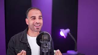 يابنت سيدنا النبي - المنشد احمد عبدالباعث