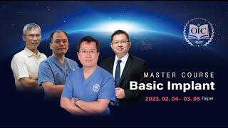 Master Basic Course 楊家華 醫師  台北課程招生影片  #osstem #basiccourse #PGY #implantdentistry