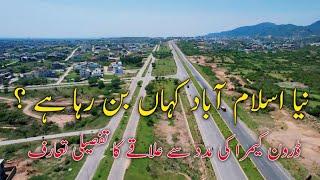 Margalla Avenue d12 sector shah Allah ditta c14 C15 C16