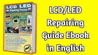 LCD LED Repairing guide Ebook in English by Dip Electronics LAB