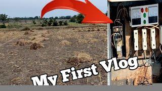 My First Ever Vlog | Asif Husen Vlog | 