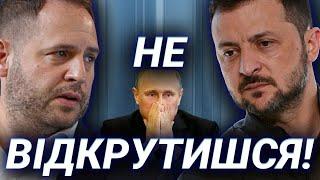 Чи піде Путін на перемир'я? Віталій Кулик про реакцію Кремля на умови Трампа