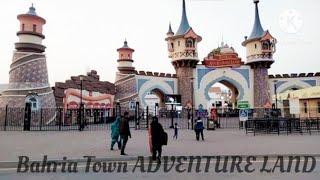 Bahria Adventure Land Karachi | Rides |Ticket prices 2024 | Best Theme Park In Pakistan