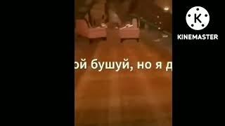 ️супер очень громкий звук️