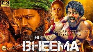 BHEEMA 2024 | Thalapathy Vijay | New Blockbuster South Hindi Dubbed Full Action Movie 4k |Nayanthara