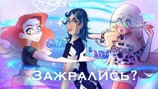 Разбор рисовальщиков BREZZEAKAMURA & PERPIN| speedpaint