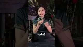 大万冰飘花翡翠手镯，点带你苍翠两相宜（3）#翡翠 #翡翠手镯 #翡翠直播 #shorts