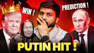 BIG Prediction | Russian President on hit ⁉️US Election | Baba Vanga Predictions | Imamia Year 2025