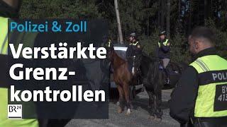 Aktionen gegen Schleuser: Flexiblere und intensivere Grenzkontrollen | Abendschau | BR24