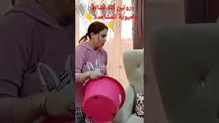 روتين كله نشاط وأفكار