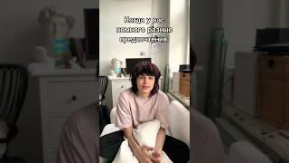 Неловко вышло #прикол #guitar #music #гитара #song #песня #рекомендации #рек #рок #музыка #юмор