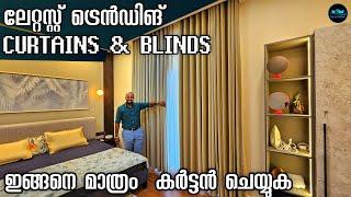 ഇതാണ് പുതിയ Trend |Curtains & Blinds Latest trends|Curtains in Kerala|Curtain Blinds|Dr. Interior