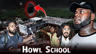 HOWL SCHOOL ( Warning..! )