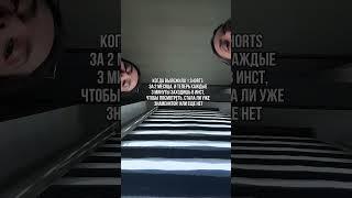 Я ведь не одна такая?
