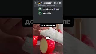 #рек #дискордсервер #рек #дота #shorts #dota #csgo #gta #anime #игры #геншинимпакт #ксго #дискорд