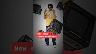 new song of moosewala  #shorts #viral #leakedsongs #justiceforsidhumoosewala #sidhumoosewala